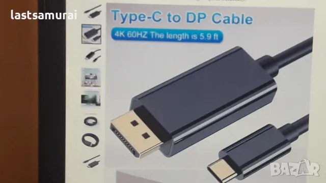 адаптер  преходник тип С към DP, снимка 5 - Кабели и адаптери - 49930897