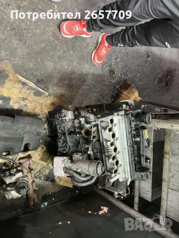 Глава за Фолксваген голф пасат Тигуан туран 2,0 тди 140 кс 