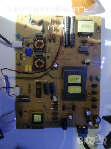 17MB130P, снимка 4 - Части и Платки - 33758699