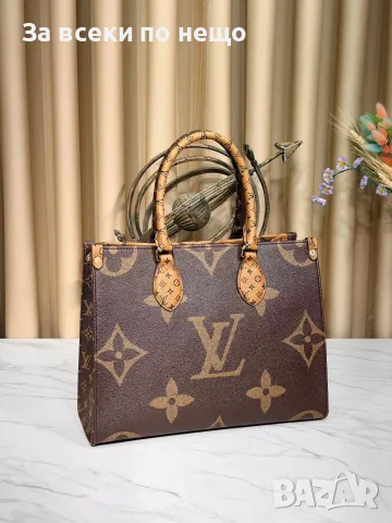 Louis Vuitton Дамска Чанта Луис Витон - Различни Цветове Код SEM-459, снимка 11 - Чанти - 55871496