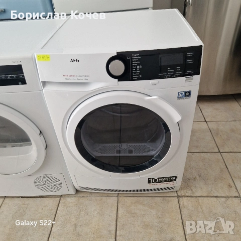 Кондензна сушилня с термопомпа 8кг.А+++ AEG 