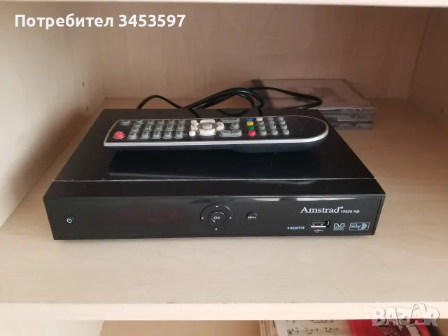 Сателитен приемник Amstrad 19050 HD с дистанционно 