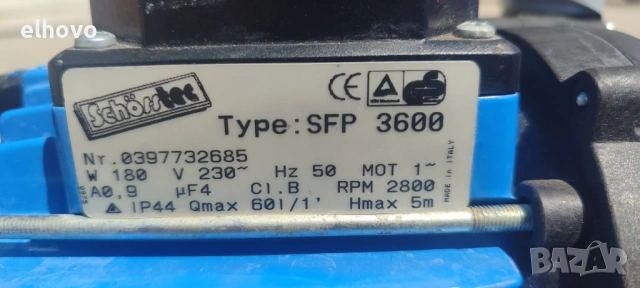 Помпа за вода SFP 3600, снимка 6 - Напояване - 54340339