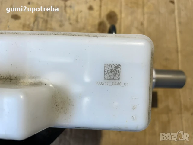Спирачна Помпа Казанче Течност A007B265 Volkswagen ID.3 E11 pro, снимка 3 - Части - 50778868