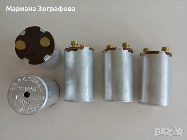 Ретро и соц вещи от старото производство – прибори, ГДР, чаши + POLAMP стартери, снимка 11 - Антикварни и старинни предмети - 51428546