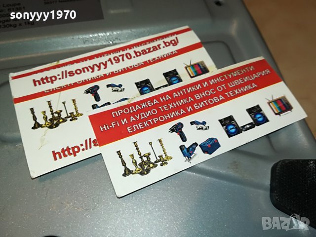 🛑SOEHNLE MADE IN GERMANY-130КГ КАНТАР 0109221942М, снимка 15 - Фитнес уреди - 37871495