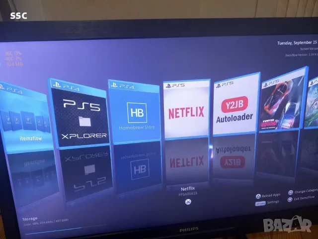PS5 хакнат 8.00, снимка 8 - PlayStation конзоли - 56087669