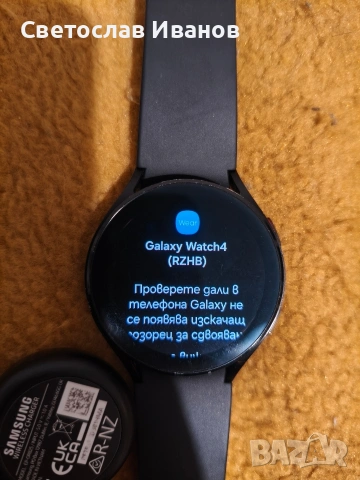 Samsung Galaxy Watch 4, снимка 2 - Смарт часовници - 54030692