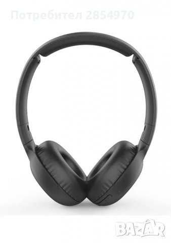 Philips UpBeat UH202 Bluetooth Слушалки, снимка 3 - Слушалки, hands-free - 38336637