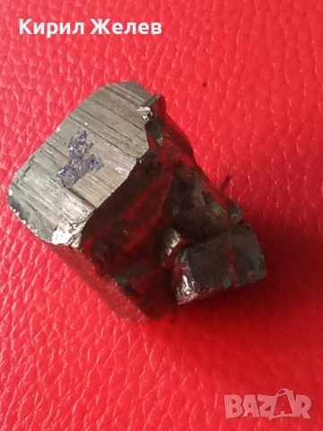 Пирит необработен 52586, снимка 7 - Други ценни предмети - 52717250