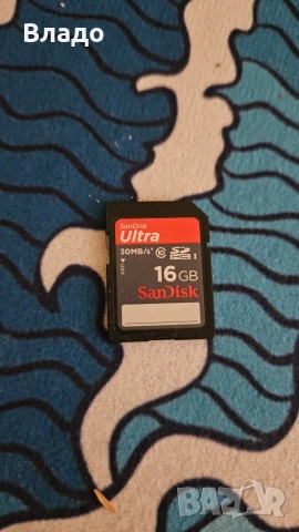 НЕРАЗЛИЧИМ ОТ НОВ дигитален фотоапарат casio exilim ex-s200, снимка 10 - Фотоапарати - 53874363