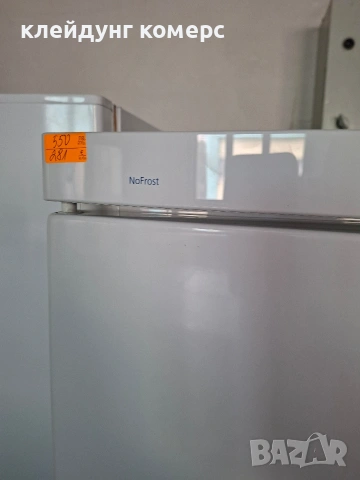 Фризер LIEBHERR NO FROST вис.165см. 280л. А+++, снимка 4 - Фризери - 54050970