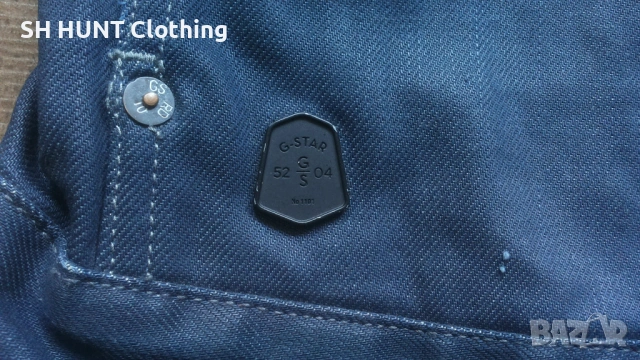 G-STAR RAW NEW RILEY SLIM 3D Jacket Размер M мъжко яке 10-68, снимка 11 - Якета - 53140239
