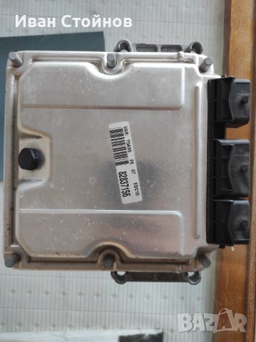 Kомпютър за Пежо/Ситроен 2.0 HDI , снимка 3 - Части - 38185042