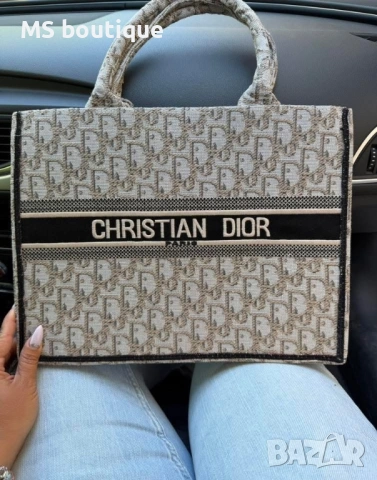 Дамска чанта 