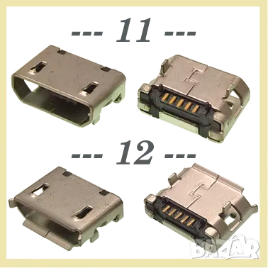 Букса  конектор USB micro  , 2/5 pin connector, снимка 7 - Ремонт на друга електроника - 40051806