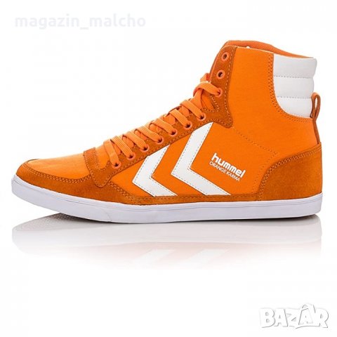 КЕЦОВЕ - Hummel Stadil Slim High; размери: 37 и 38