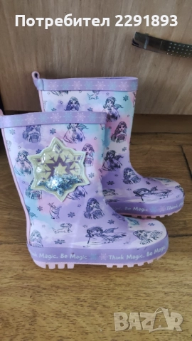 Английски гумени ботуши на Елза и Анна!