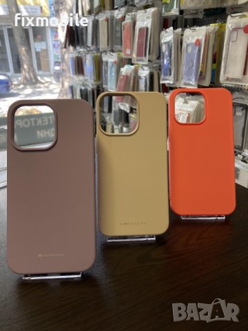Apple iPhone 13 Pro Силиконов гръб/кейс, снимка 1