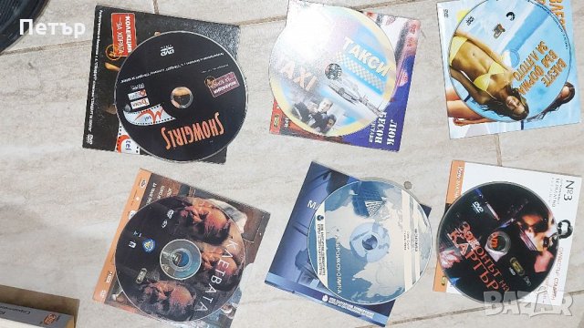 Дискове с филми, снимка 3 - CD дискове - 35470977