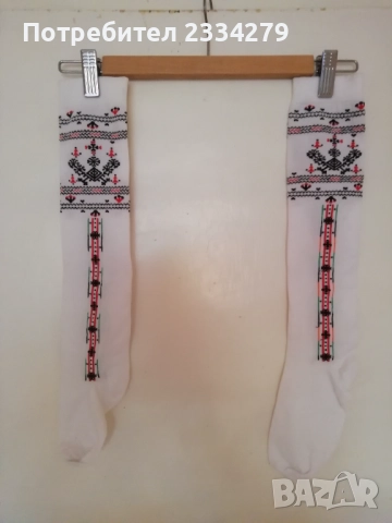 Стар сукман, изработен през 70-те години, използван от народна певица в ансамбъл за песни и танци, снимка 16 - Други ценни предмети - 51550319