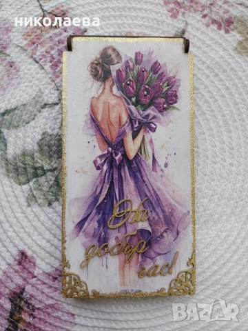 Дървен плик за паричен подарък , снимка 6 - Подаръци за рожден ден - 54048534