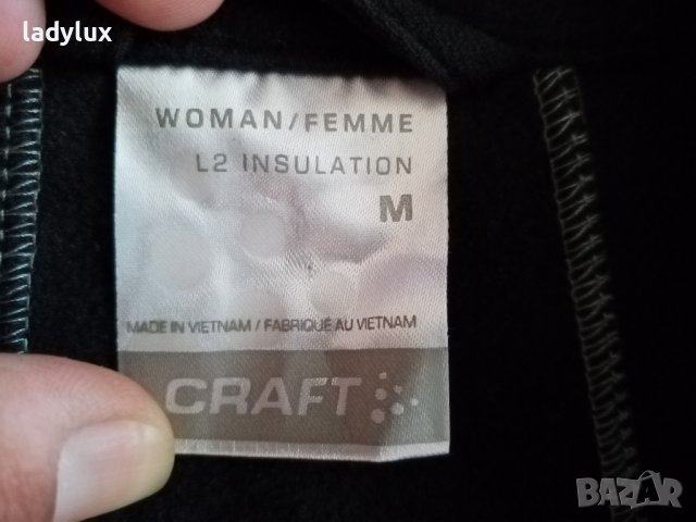 CRAFT Insulation, Оригинал, Размер М. Код 1823, снимка 6 - Спортни екипи - 37251141