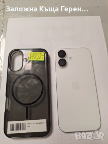 iPhone 17 - 512GB - 100% (11 цикъла), снимка 7 - Apple iPhone - 53082086