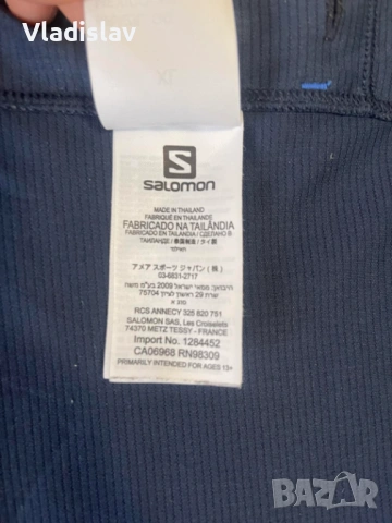 Термоблуза Salomon - Advanced Skin Active Dry- бягане/ски, снимка 8 - Зимни спортове - 53958362