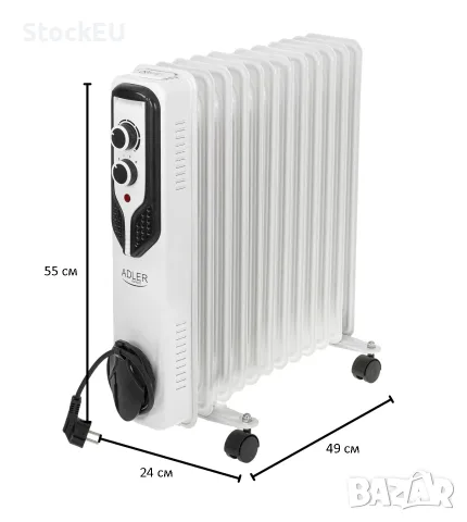  Маслен радиатор Adler AD7817 2500W 11 ребра електрически отоплител печка, снимка 9 - Радиатори - 56119185