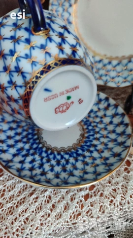 Сет лфз за кафе , снимка 5 - Чаши - 53159282