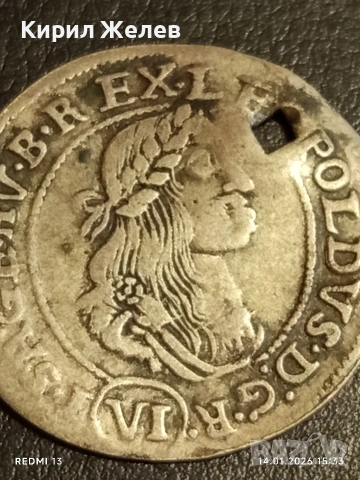 Сребърна монета 6 кройцера 1671г. Леополд първи Унгария за КОЛЕКЦИЯ 53012, снимка 3 - Нумизматика и бонистика - 53097480