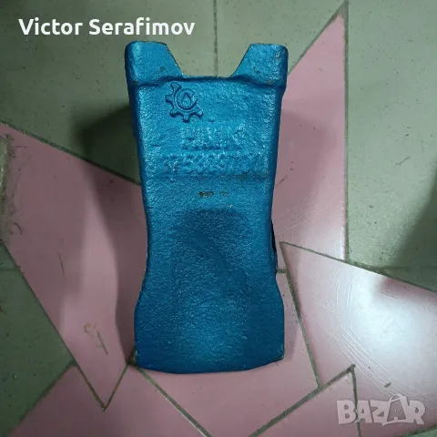 ЗЪБИ, ПИН И ЗЕГЕР хидравличен багер Хидромек 390 