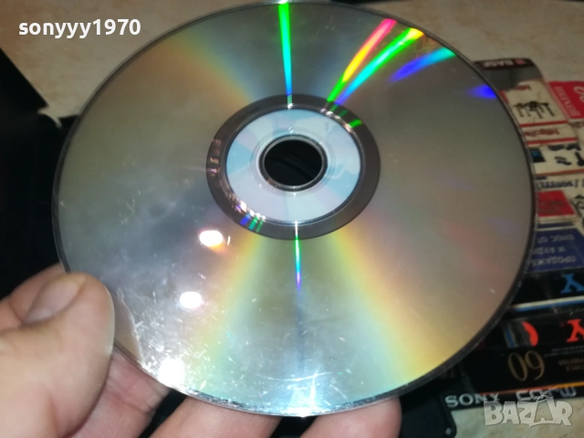 КРАСАВИЦАТА И ЗВЯРА ДВД 2009250331, снимка 12 - DVD филми - 51774516