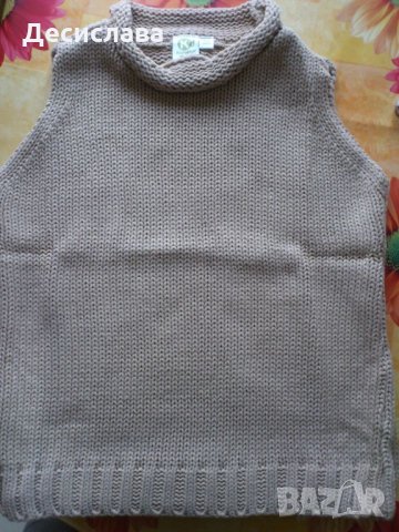 Нови детски елеци