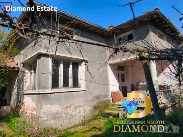 Едноетажна къща в село Динево, обл. Хасково