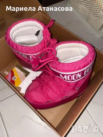 Апрески Moon Boot, снимка 3 - Дамски апрески - 56245177