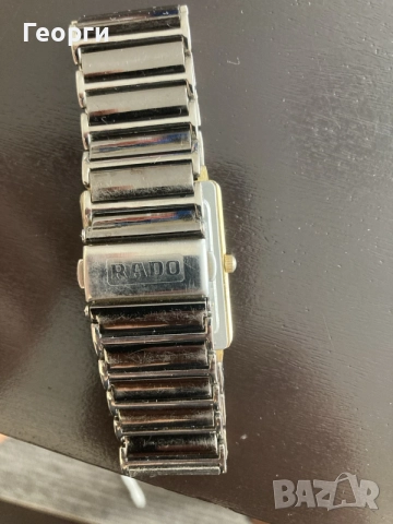 Мъжки часовник Rado, снимка 8 - Мъжки - 56314838