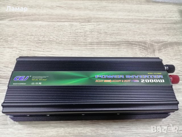 Инвертори инвертор 12V или 24V DC към 220V AC мощности от 1500W до 4000W пълна синусоида, снимка 8 - Друга електроника - 29759977