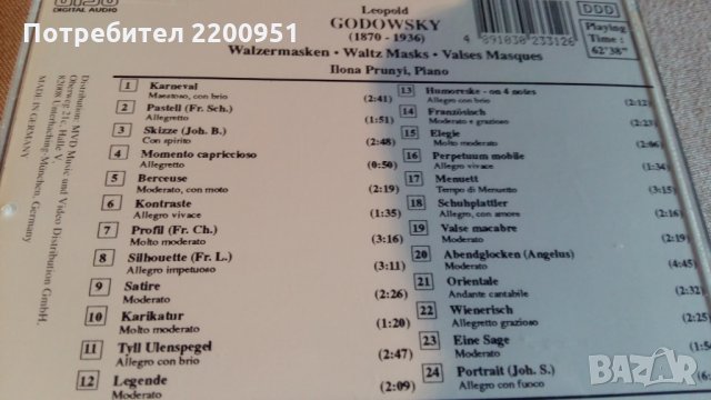 LEOPOLD GODOWSKY, снимка 6 - CD дискове - 31720696
