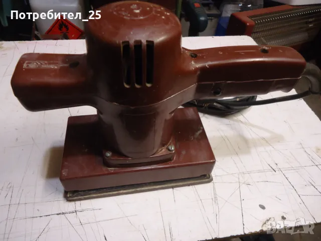 Шлайф машина