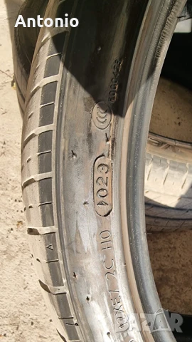 2 броя летни гуми Hankook 2023 Размер 255 /35/21 98Y, снимка 6 - Гуми и джанти - 51050755