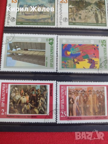 Пощенски марки чиста комплектна серия ИЗКУСТВО поща България за колекция 29803, снимка 4 - Филателия - 37689099