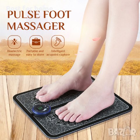 Електромагнитен масажор за крака Ems Foot Massager, снимка 3 - Масажори - 37041875