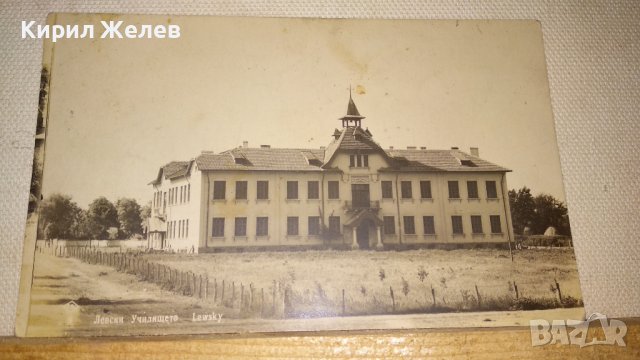 1935г. Фото ГРИГОР ПАСКОВ - ЛЕВСКИ УЧИЛИЩЕТО Стара ГРАДСКА ПОЩЕНСКА КАРТИЧКА ЦАРСТВО БЪЛГАРИЯ 33461 , снимка 7 - Филателия - 38675579
