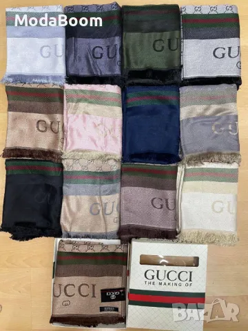 Маркови шалове с кутия , снимка 2 - Шалове - 48123312