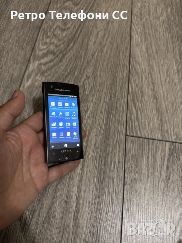 Sony Ericsson Xperia Ray ST18i, снимка 8 - Sony Ericsson - 56041254