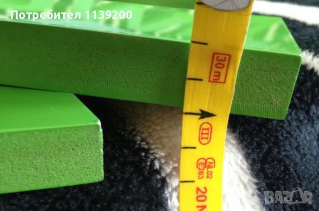 4бр - R I N G - големи зелени букви IKEA от дърво за декорация на стена, снимка 6 - Декорация за дома - 50309167