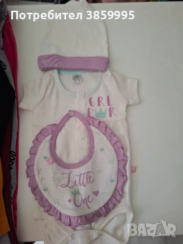 Комплект за бебе момиче, снимка 2 - Комплекти за бебе - 54078541