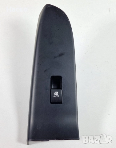 Копче Бутон Ел Стъкло Киа Кия Сиид Kia Ceed 2006 - 2012